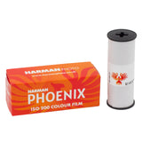 HarmanPhoenix_120_3.jpg